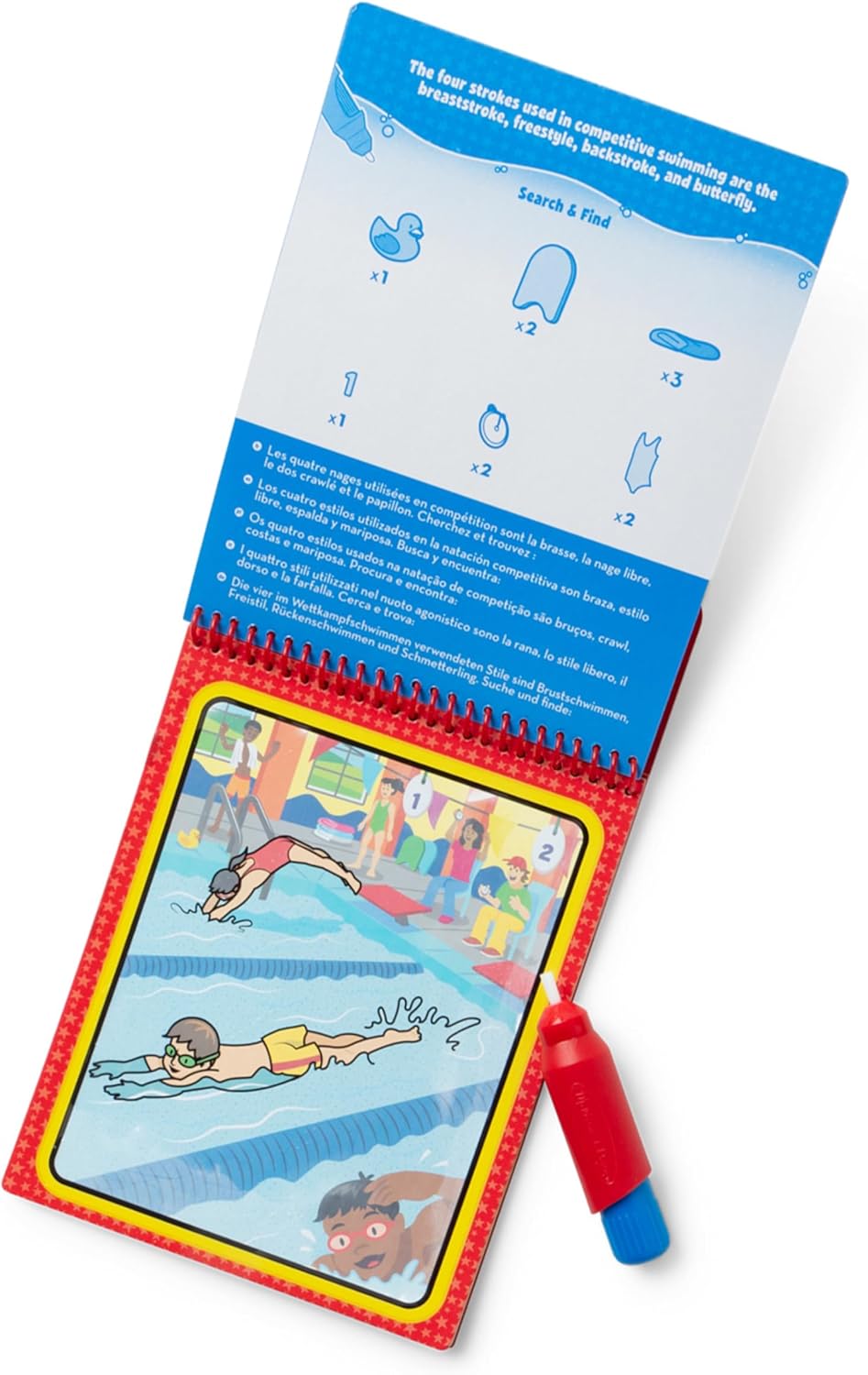 Water Wow! - Sports